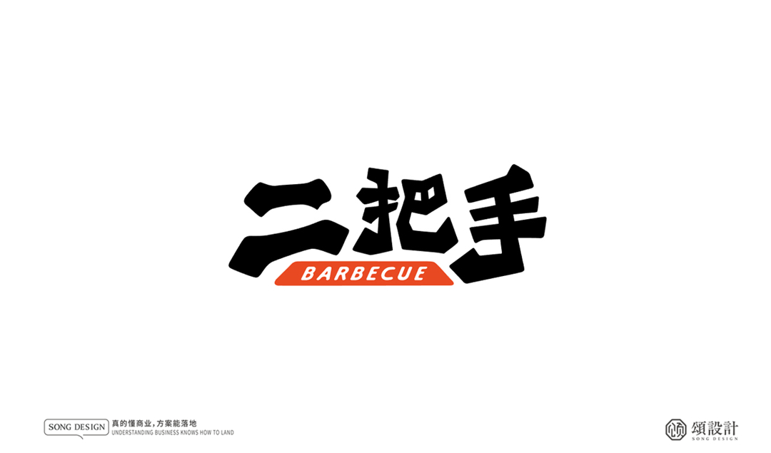 未標(biāo)題-1.jpg